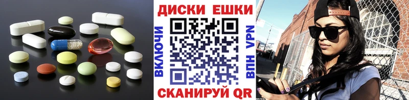 Экстази Punisher  blacksprut рабочий сайт  Советск 