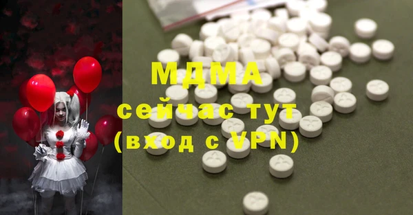 гашик Семёнов