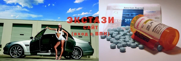 дистиллят марихуана Сатка