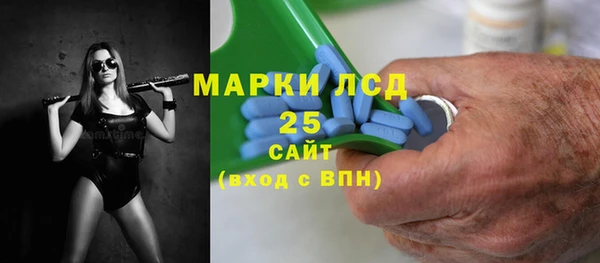 а пвп мука Сафоново