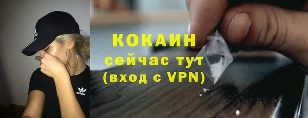 дистиллят марихуана Сатка