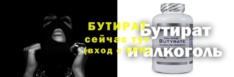гашик Семёнов