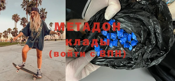 молекула духа Семилуки