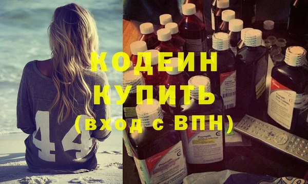 гашик Семёнов