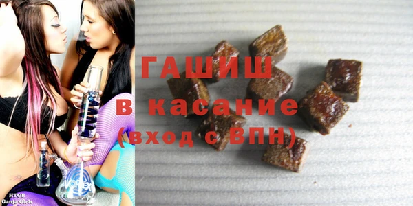 молекула духа Семилуки