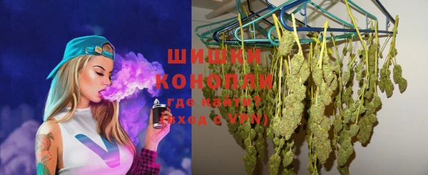 а пвп мука Сафоново