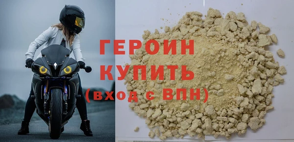 2c-b Иннополис
