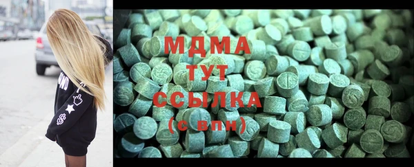 стаф Остров
