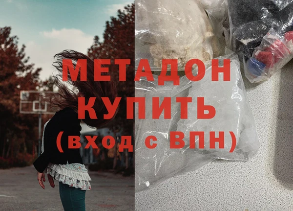гашик Семёнов