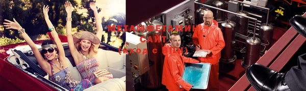 дистиллят марихуана Сатка