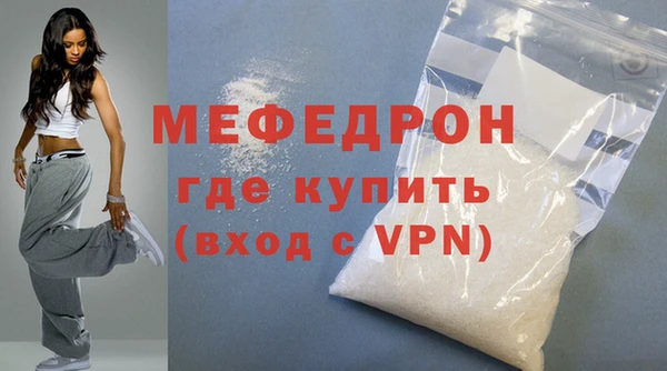 гашик Семёнов