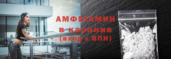 мефедрон Семикаракорск