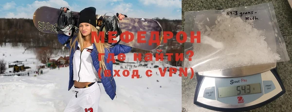 дистиллят марихуана Сатка