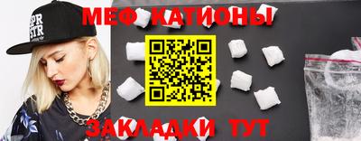 mix Жуковский