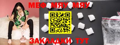 бошки Заводоуковск
