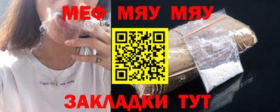mix Жуковский