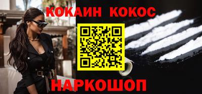 mix Жуковский