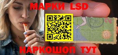 мдма Заволжье