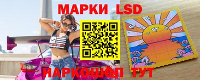 мдма Заволжье