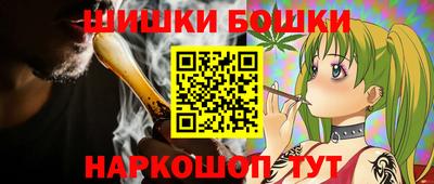 mix Жуковский