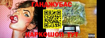 мдма Заволжье