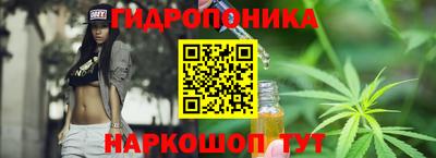 mix Жуковский