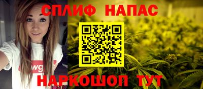 mix Жуковский