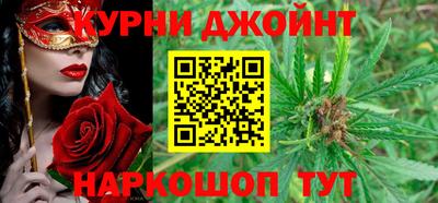 мдма Заволжье
