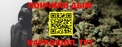 мдма Заволжье