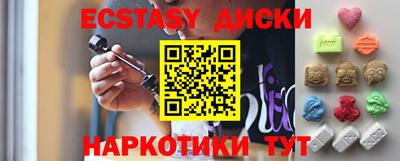 mix Жуковский