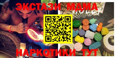 бошки Заводоуковск
