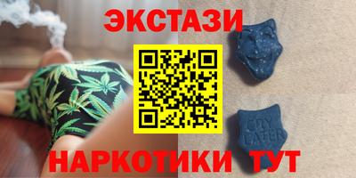 бошки Заводоуковск