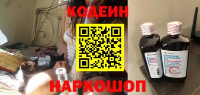 mix Жуковский