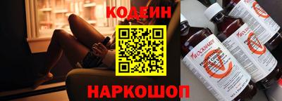 mix Жуковский