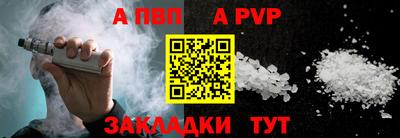 бошки Заводоуковск