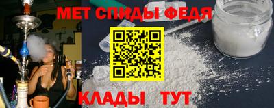 mix Жуковский