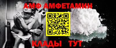 бошки Заводоуковск