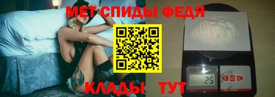 бошки Заводоуковск