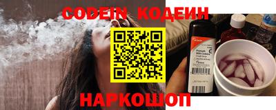 бошки Заводоуковск