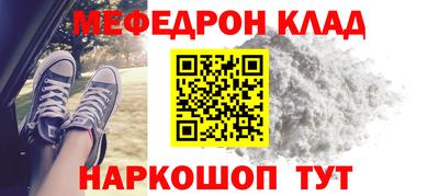 бошки Заводоуковск